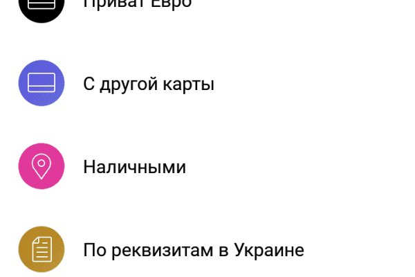 Кракен сайт kr2web