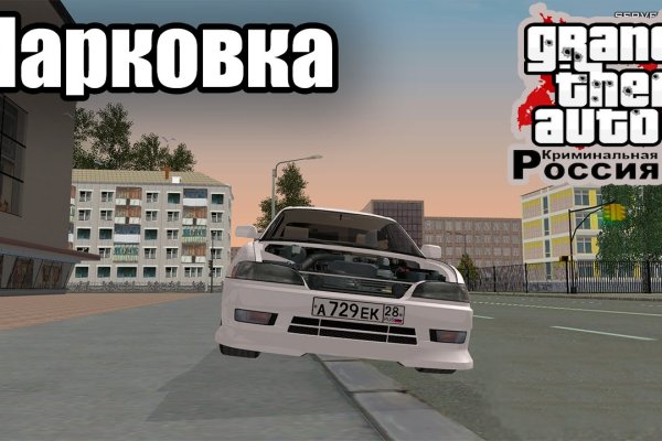 Vk kraken