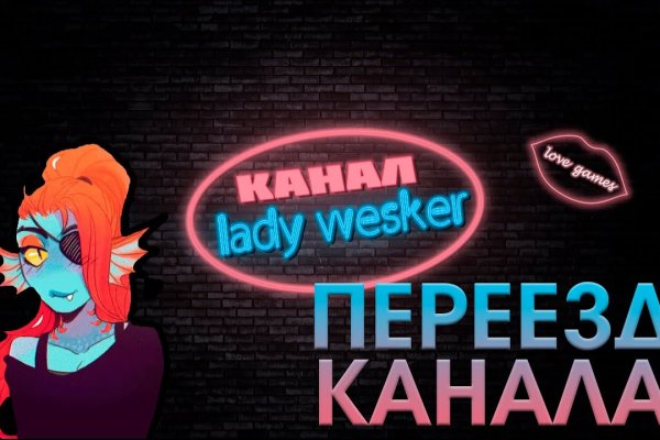 Сайт кракен не работает почему
