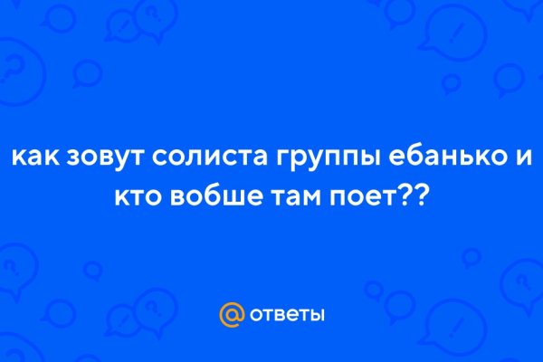 Что можно купить в кракене