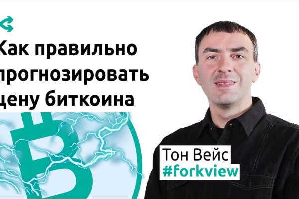 Кракен магазин kraken014 com