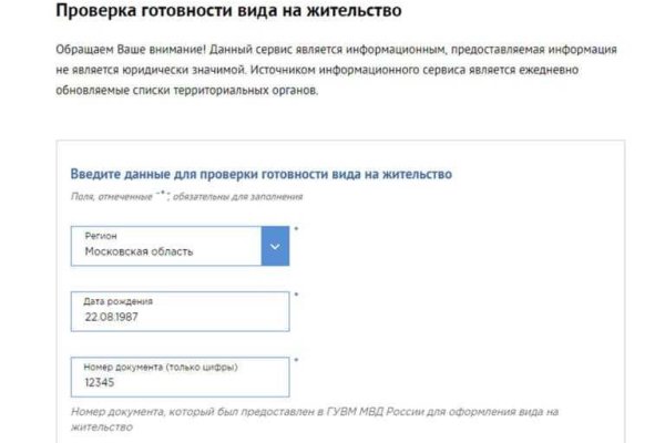 Kra28.at