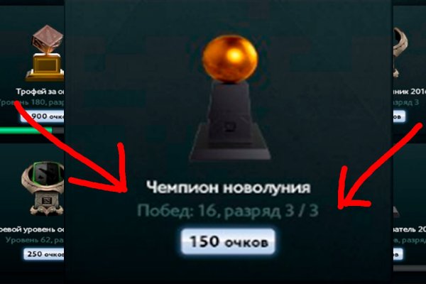 Сайт тор кракен