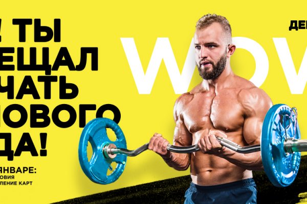 Kraken зеркало kr2web in