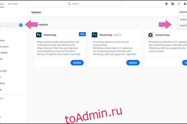 Кракен торговая kr2web in