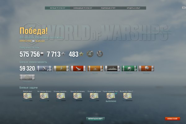 Kraken зеркало krakens13 at