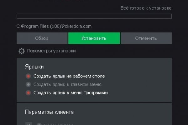 Кракен ссылка тор браузер