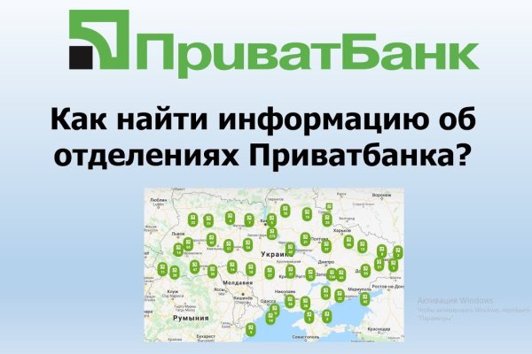 Кракен маркет тор