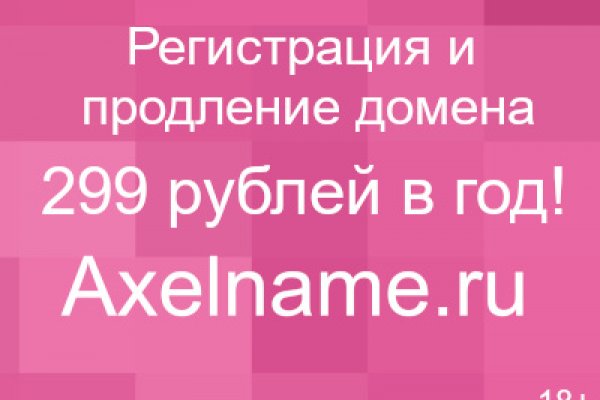 Ссылка на кракен зеркало