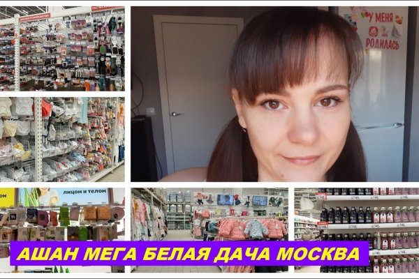 Кракен пх
