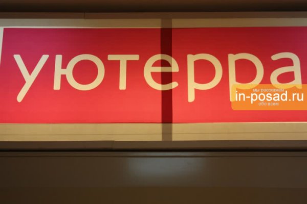 Кракен ссылка тор браузер