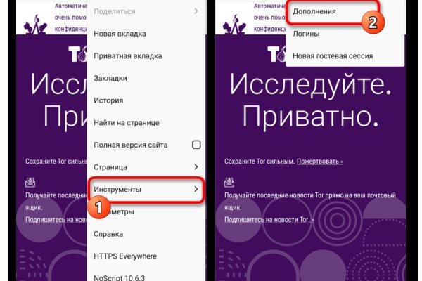 Как восстановить страницу на кракене