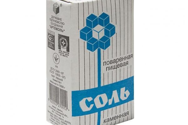 Что такое даркнет кракен