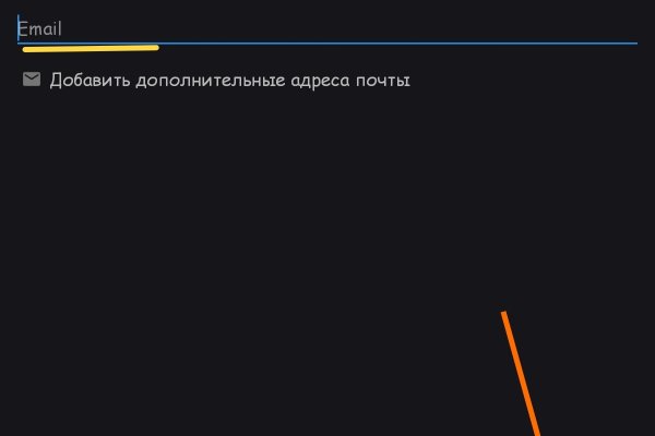 Кракен нар шоп