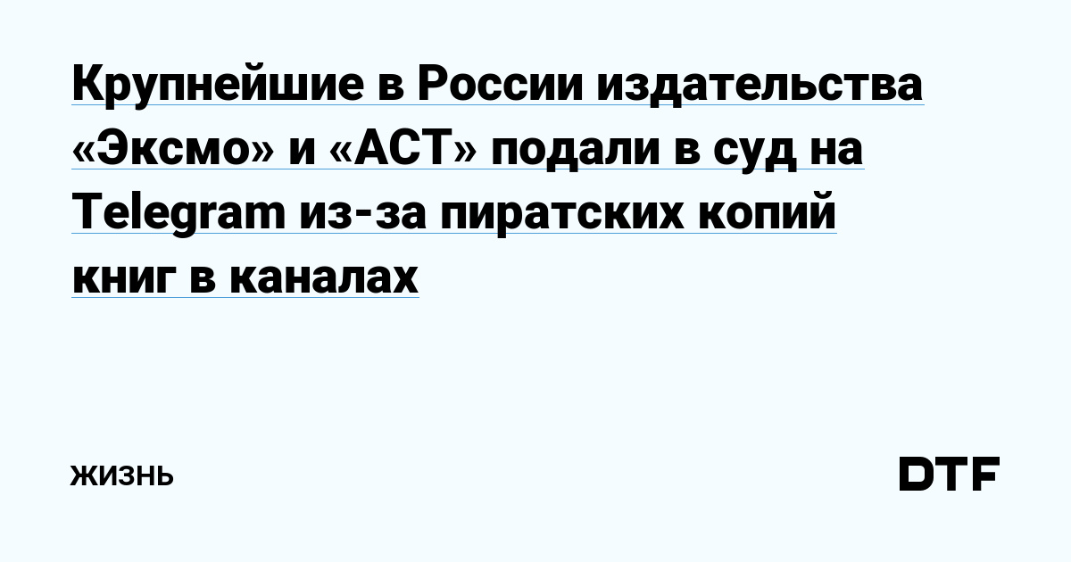 Kraken вывод денег