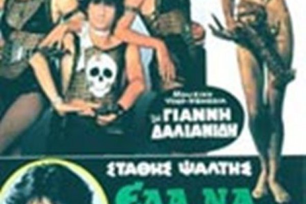 Не могу зайти на кракен