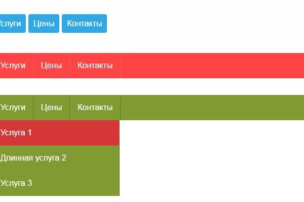 Кракен нарка шоп