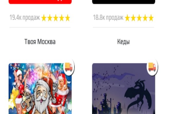 Кракен маркетплейс это