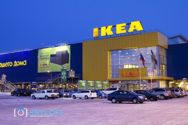 Кракен актуальная ссылка