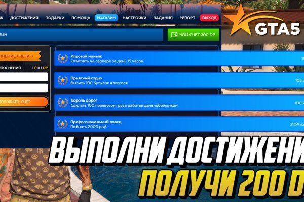 Что такое kraken 2krn cc