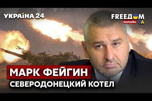 Кракен магазин kraken014 com