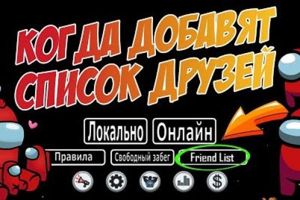 Кракен ссылка работает